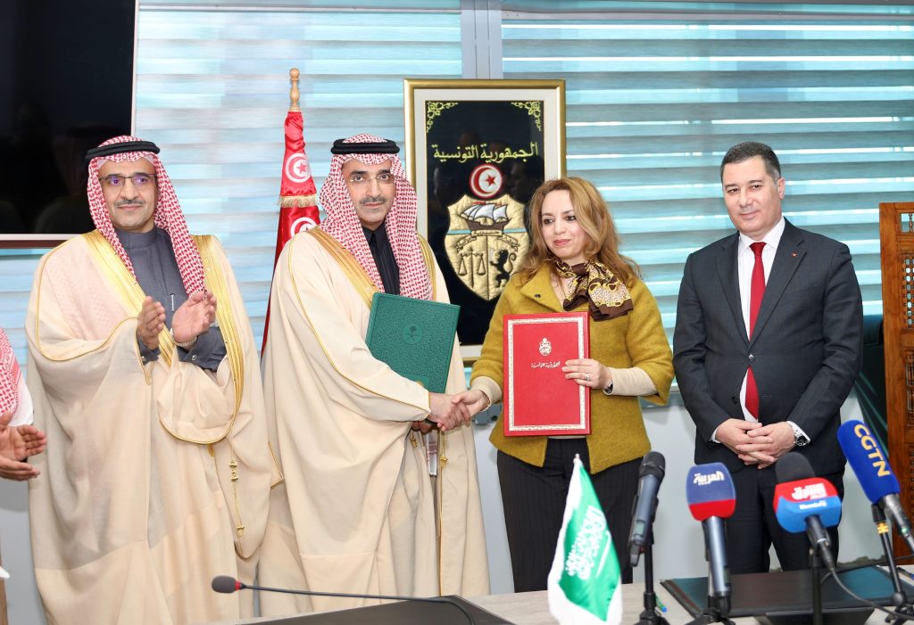 SFDs H.E. Sultan AI Marshad the Minister of Economy Planning in Tunisia H.E. Feryel Ouerghi signs 55M deal to modernize phosphate rail network